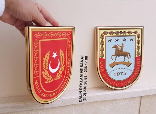 Milli Savunma Bakanl ve Ege Ordusu Logosu